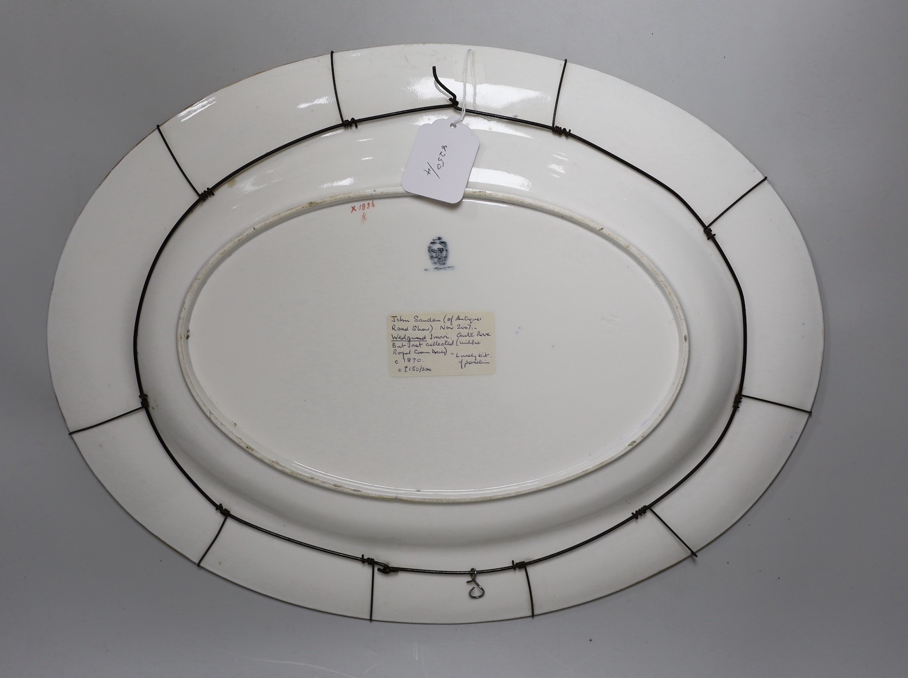 A 19th century Wedgwood Imari patterned oval meat platter, 47cms wide